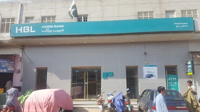 HBL Bank  Karachi
