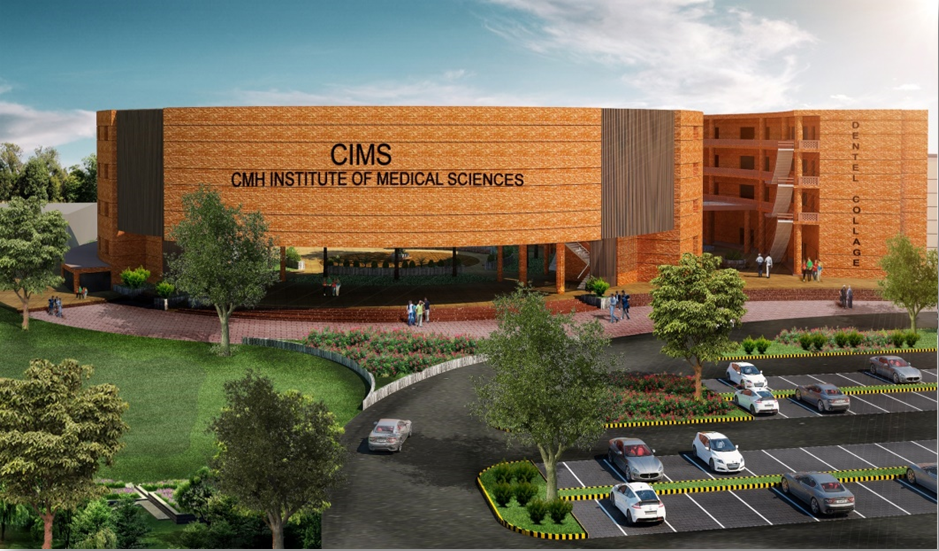 Medical College CMH-DHA Bahawalpur- II