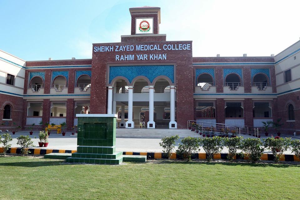 Sheikh Zayed Hospital- Rahim Yar Khan